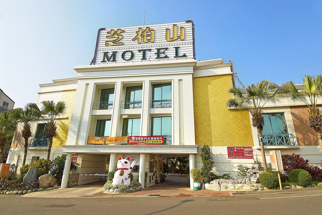 Zhi Baishan Motel Zhunan ภายนอก รูปภาพ